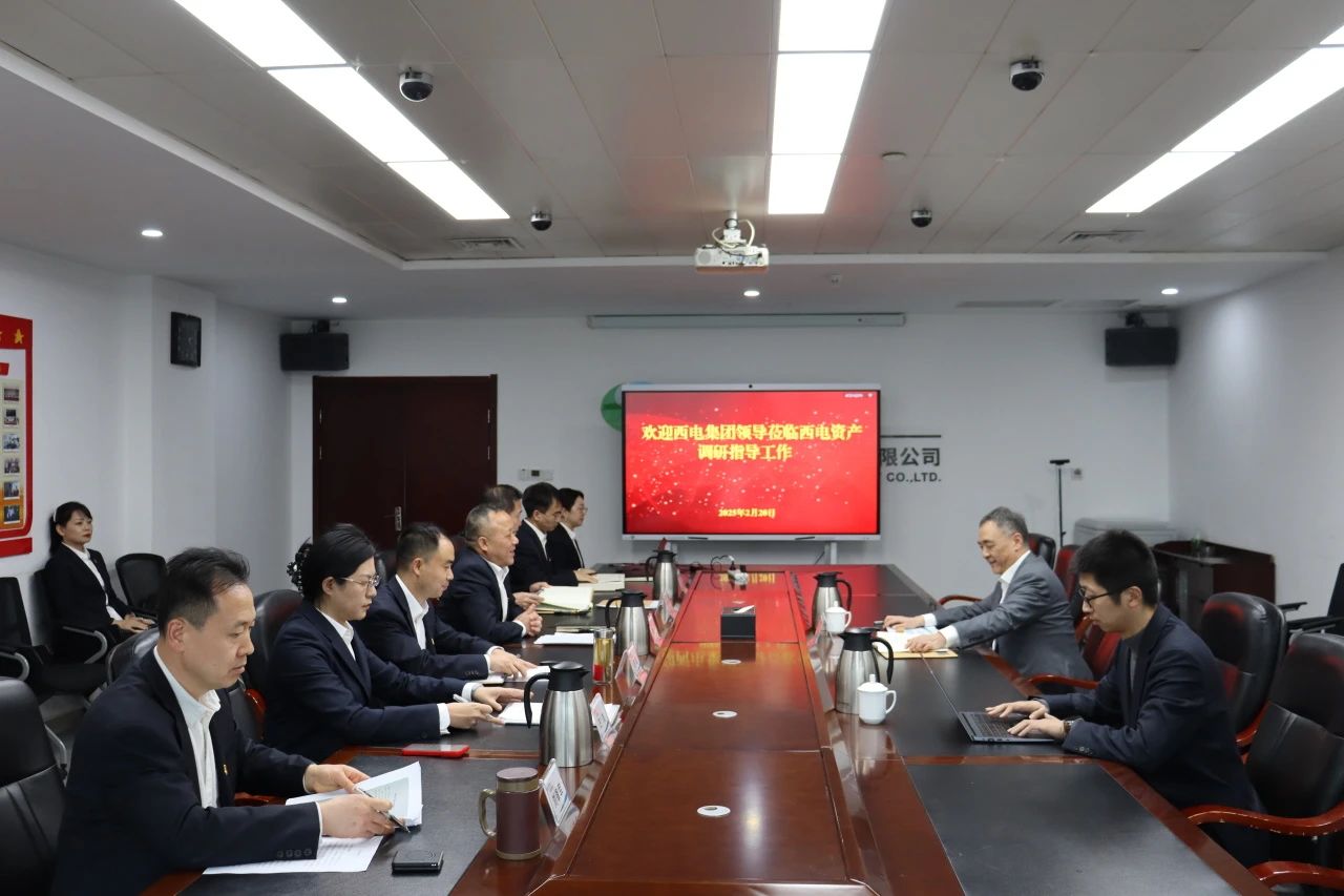 中国HB火博集团党委书记、董事长、总经理韩兵到HB火博资产调研