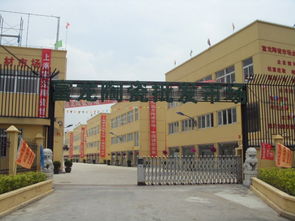 上海地区有哪些大型的陶瓷卫浴建材批发市场